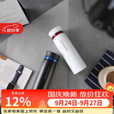 乐扣乐扣（LOCK&LOCK）菲特旋盖轻量保温杯情侣杯商务杯 白红黑蓝450ml*2 LHC4131S602