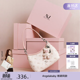 纽芝兰（NUCELLE）Angelababy同款飞马豌豆包2026新款单肩腋下斜挎女包生日开学礼物