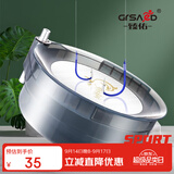 臻佑（Grsaed）全磁拉饵盘饵料盘通用散炮开饵盆饵料盆鱼饵料盒鱼饵盆爱钓鱼灰