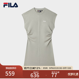 斐乐 斐乐官方女装针织连衣裙2025夏季新款时尚休闲无袖收腰裙子 绿卡其色-DK M 165/84A/M