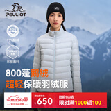 伯希和（Pelliot）轻薄排骨羽绒服女防风外套800蓬鹅绒保暖冲锋衣内胆12340822蓝XL