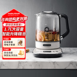 摩飞电器（Morphyrichards）养生壶煮茶器煮茶壶智能升降电水壶烧水壶电热水壶迷你玻璃花茶壶黑茶 1.7升 MR6088白