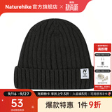 Naturehike挪客羊毛针织帽子保暖抓绒帽冷帽毛线帽加绒登山户外运动帽 曜石黑 / F