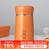 希诺保温杯女高颜值不锈钢水杯家用便携泡茶杯子节日礼物XN-9619