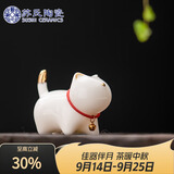 苏氏陶瓷羊脂玉瓷茶具配件茶宠描金小猫咪J0876