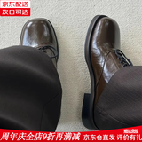 FDCP休闲鞋子男女同款Cleanfit厚底德比鞋英伦风方头皮鞋增高商务正装 棕色 40 （适合运动鞋41）