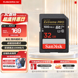 Sandisk闪迪相机卡4K高清SD卡 UHS-I微单存储卡微单反摄像储存大卡内存sd卡内存卡 32G SD卡