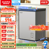 澳柯玛（AUCMA）天际线系列100升单温冷柜低霜家用卧式冰柜冰箱冷藏冷冻迷你冰箱BC/BD-100HSNE 以旧换新