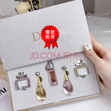 D 28奥版香水小样试用礼盒装节日送老婆女友闺蜜精美七夕情人节礼物 银盒五件套