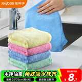 佳帮手纤维抹布厨房专用洗碗布25*25cm*4片木净油离吸水不易沾油