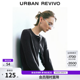 UR2026秋季新款女休闲撞色拼接纽扣针织开衫UYY950080+ 深灰 M