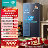 海信611L对开门冰箱超大容量风冷无霜双变频节能家用新一级能效BCD-611WFK1DPQ国家补贴以旧换新