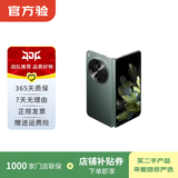 OPPO Reno/Find/K/R/折叠屏系列 X10/X9/X8/X7 N6/N5/N3 flip pro max/Ultra系列 二手手机 国行 OPPO Find N3