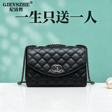纪诗哲（GIEVSZHE）轻奢品牌包包女包新款斜挎包女士单肩包情人节生日礼物送女友老婆 黑色-菱格爱心款【同城配送-京仓次日达】 【送女友老婆生日情人节礼物】-精美礼盒包装