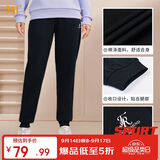 361°运动裤子女秋季跑步宽松户外休闲裤束脚长裤卫裤662334702D