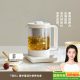 olayks立时养生壶1.5L玻璃大滤网燕窝炖盅办公室保温一体全自动恒温母婴冲奶煮茶壶烧水壶家用炖煮花茶壶