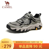 骆驼（CAMEL）山城猫爪户外登山透气舒适休闲运动徒步鞋男 G15S342004 浅绿 41