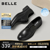 百丽通勤商务皮鞋男秋新商场款牛皮正装鞋婚鞋CF01DCM9 黑色(打孔) 42 (260mm)