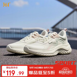 361°运动鞋女鞋秋季网面透气轻便通勤休闲慢跑步鞋子女682232210-1