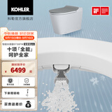 科勒（KOHLER）星逸智能马桶厕所智能坐便器卫生间一体机马桶全家座科勒女王座 ST30全家座品牌旗舰妇洗版枪灰色 305坑距（适用295-350mm)