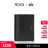 TUMI/途明NassauSLG男士卡包商务翻折短款卡包 黑色/01262156DS