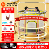 曼迪卡威（Mdikawe）蹦蹦床室内家用婴幼儿童玩耍1-2-3-6-10岁宝宝跳跳床玩具生日礼物