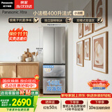 松下（Panasonic）Xtra小法棍400L法式多门冰箱家用小户型超薄风冷无霜以旧换新星际银NR-XG41PEB-S【国家补贴】