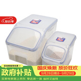 乐扣乐扣（LOCK&LOCK）塑料米桶保鲜盒套装储物杂粮干货罐储物箱12L+5L 2件套