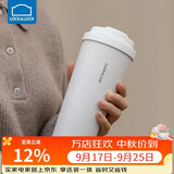 乐扣乐扣（LOCK&LOCK）遇见元气保温保冷咖啡杯弹跳盖男女颜值水杯550ML白色