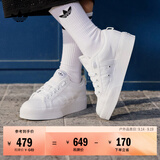 adidas NIZZA PLATFORM厚底增高运动帆布鞋女阿迪达斯三叶草 白   37