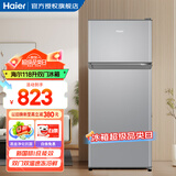 海尔（Haier）小冰箱118升一级能效两门迷你微型租房宿舍办公室家用二门冷藏冷冻小户型节能省电双开门电冰箱 星辉银+黑金净化保鲜+小巧不占地+超薄机身