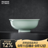 景德镇（jdz）陶瓷饭碗影青瓷餐具套装无铅高温瓷碗碟面碗汤盘乔迁洗碗机可用 流影7英寸面碗（两只装）
