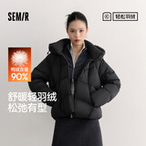 森马（Semir）羽绒服女90绒高蓬短款可爱花苞帽2026冬新款休闲通勤龟背保暖外套