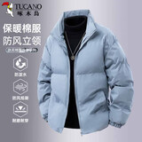 啄木鸟（TUCANO）棉服男冬季防风立领加厚保暖棉衣休闲棉袄上衣外套男装 浅蓝M