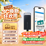 三星（SAMSUNG）2TB Type-c USB 3.2 移动固态硬盘（PSSD）T5 EVO 星耀黑 手机直连笔记本外接 大容量