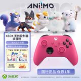 微软（Microsoft）XBOX 无线游戏手柄 无线控制器 浪漫粉 蓝牙适配XBOX/PC/平板/手机 Steam促销 黑神话 影之刃零