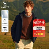 哈吉斯（HAZZYS）男装 秋款外套【可拆卸帽子】防泼水夹克男ASVZU0BCF07 藏青色NV XL （180/100A 50）