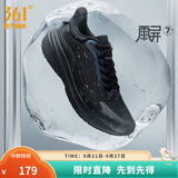361°运动鞋男鞋雨屏防泼水春夏季新品雨天通勤鞋防滑黑色跑步鞋男 曜石黑 41