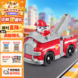 汪汪队立大功（PAW PATROL）汪汪队玩具毛毛消防车巡逻车男女孩3-6岁儿童儿童生日礼物