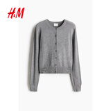H&M女装毛针织衫夏季慵懒风休闲打底衫短款开衫内搭外套0579541 混灰色 S 160/88