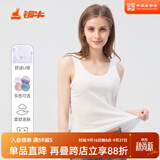 铜牛【商场同款】精梳棉罗纹窄肩女背心基础款花边打底衫女VB012 白色 M (165/90)
