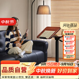 木双福床边桌升降桌电脑桌客厅笔记本办公书桌可移动桌子学生学习写字桌