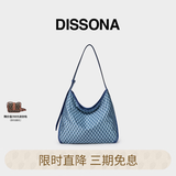 DISSONA【董洁同款】迪桑娜女包幸运锦囊hobo包单肩斜挎包手提包礼物 蓝色-大号（肩带可调节）