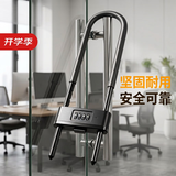 RESETu型密码锁玻璃门锁门u型插锁加粗抗剪锁梁防水款R901