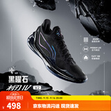 李宁利刃4 V2丨减震止滑篮球鞋男鞋网面低帮稳定实战比赛鞋运动鞋 【黑曜石】暗夜黑-8 42
