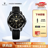 玛莎拉蒂（MASERATI）手表男运动防水三眼计时日历石英表时尚硅胶表带名表生日送礼物 午夜纯黑-R8871621011