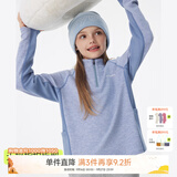 onmygame【糯糯家族】儿童长袖T恤秋款软糯亲肤男童女童打底衫 蔚蓝色【无拇指孔】 160