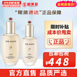 后（The history of Whoo）后套装拱辰享水妍津率享雪玉凝天气丹水乳霜秘贴套盒女护肤品礼盒 天气丹pro水150+乳液110ml