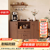 欧意朗餐边柜茶水柜子储物柜客厅办公室靠墙边角柜收纳小立柜茶柜置物架