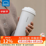 乐扣乐扣（LOCK&LOCK）遇见元气保温保冷咖啡杯弹跳盖男女颜值水杯550ML白色